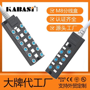 �P��˹M8��M12�A�Ʋ��^�־������������NPN/PNP���pͨ���B����
