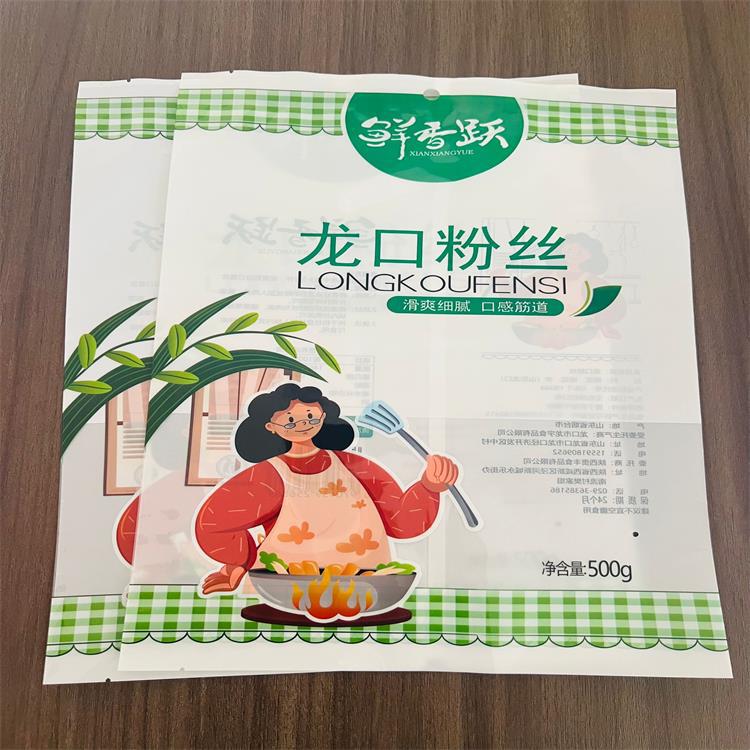 遂宁金霖印刷加工豆腐干包装 牛肉真空袋 粉丝腐竹宽粉豆油皮包装