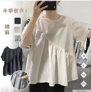 26��羳�ձ����������ϵ�n�����b�����r��Ů�b�����ɴ�a�r��