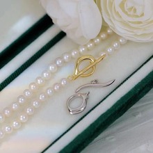 DIY珍珠小配件 S925纯银单排扣 时尚款毛衣链 项链 手工串珠搭扣