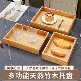木质楠竹托盘下午茶面包盘烧烤专用烤串盘糕点展示盘咖啡店点心盘