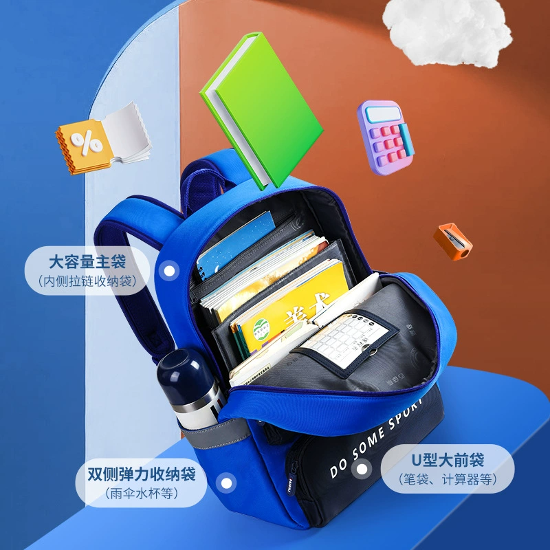 百奇丽 Children's backpack for early age, sports school bag, for secondary school, wholesale