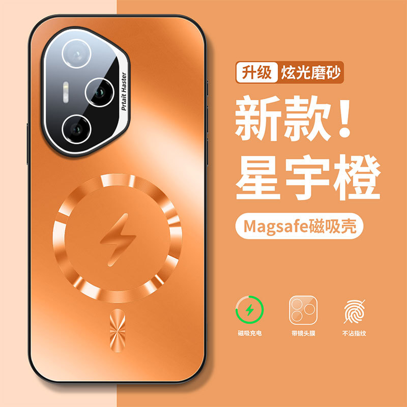 Suitable for Honor 300Pro Mobile Phone Case Amp-An00 Flash Electromagnetic Suction Orange Simple Protective Cover Frosted All-Inclusive Trendy Suitable for Honor 300Pro Mobile Phone Case Amp-An00 Flash Electromagnetic Suction Orange Simple Protective Cover Frosted All-Inclusive Trendy