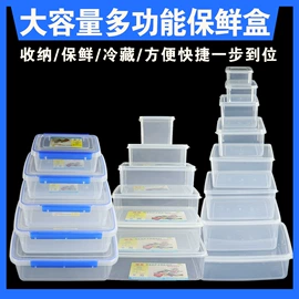 冷水壶;调酒器;烘焙量勺量杯