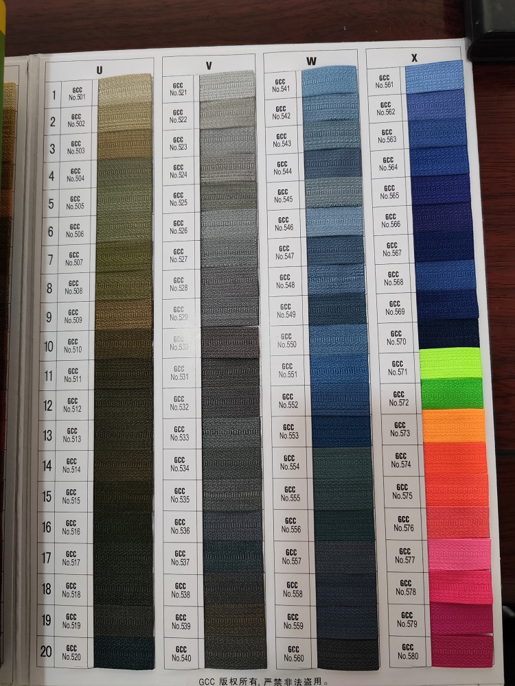 微信图片_20210924111329