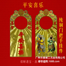 �S�~�帣�R�T���֒��ƽ����ʽ�T���T�ƴ󼪴����¾���m�n���b�