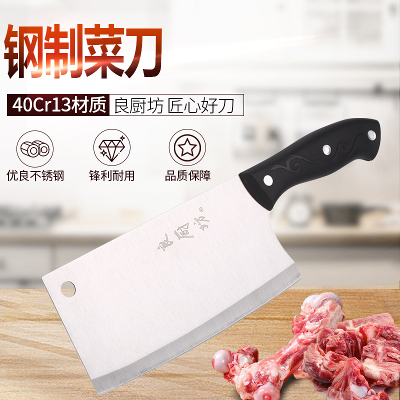 阳江市阳东区新阳顺五金厂