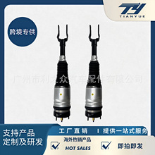 68029902AEmüմZWK2ӱǰC68029903AE