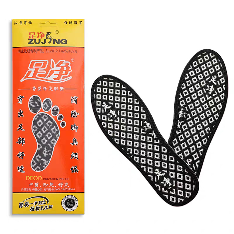 tb_image_share_1748138146485.j