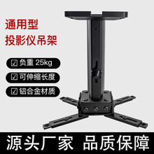 ͶӰ�x����֧���X�Ͻ𼤹��ҕ�ڒ����f��ͨ����s�{�����õ��b