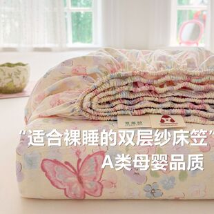 A�ĸ�뼉�p�Ӽ���노��޴���ȫ�������ִ����״��|���o����3����