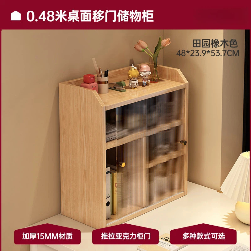 Caja de almacenamiento de cosméticos tablero rectangular acrílico estante de almacenamiento de productos de cuidado de la piel caja de acabado de comodidad caja de almacenamiento
