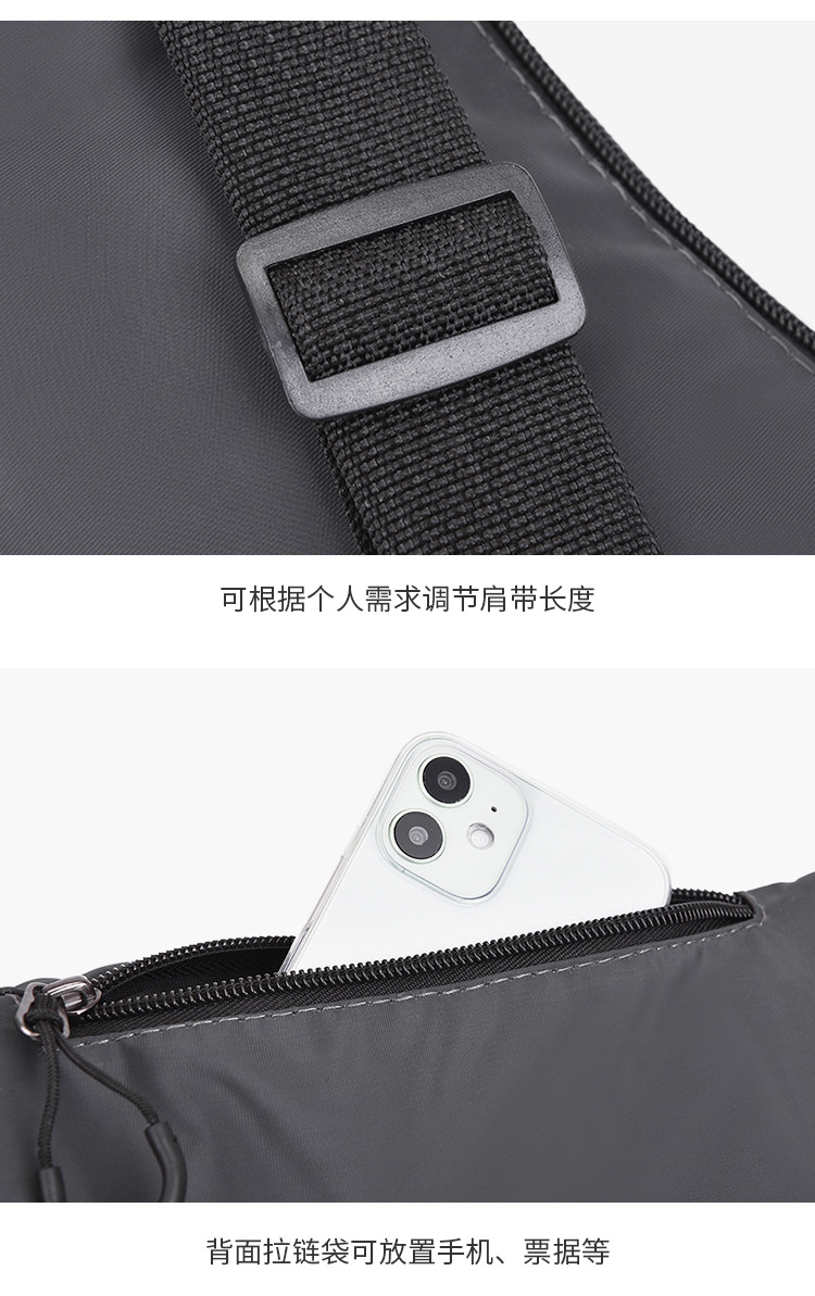 Nylon fashionable sports waist bag, multi-functional fitness crossbody chest bag, outdoor cycling close-fitting mobile phone anti-theft waist bag undefined