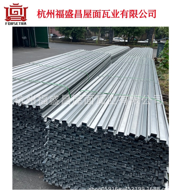 0.6mm 두꺼운 타일 걸이