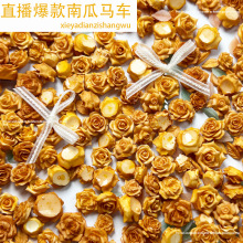 抖音爆款南瓜马车美甲饰品材料包软陶手搓玫瑰花美甲饰品指甲配饰