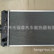 S  ˹ perkins l늙Cɢ RADIATOR