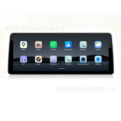 Universal Host Qualcomm 12.3inch Android Navigation GPS Bluetooth 8-Core Carplay Car 4G In-Car Screen