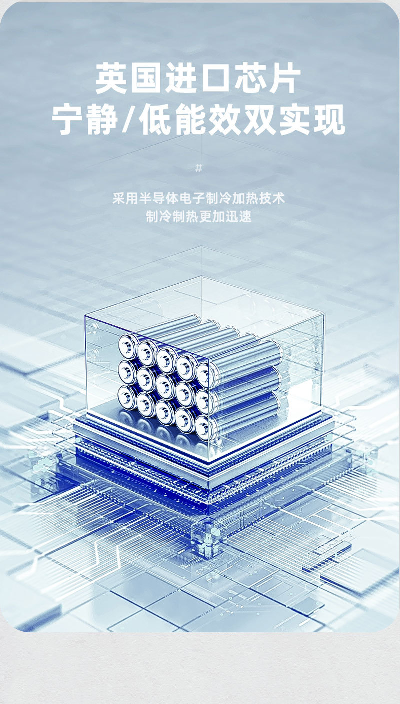 [Sugar Friends Recommend] Portable Insulin Refrigerator Car Household Rechargeable Drug Refrigeration Small Refrigerator