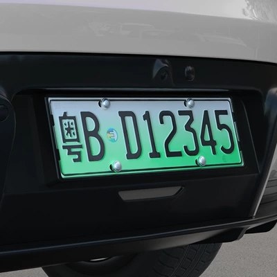 License Plate Modification Supplies, License plate holder/license plate holder