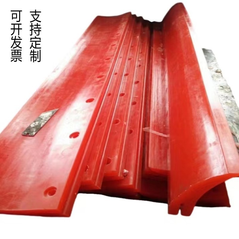 聚氨酯清扫器聚氨酯刮刀聚氨酯刮板2