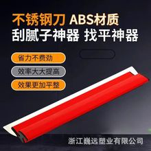 ���P�ā����ƽ�ε���ƽ���߹Π�Ĩ�������δ�׹ΰ��չ����ҵ�