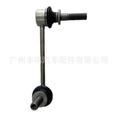 Balance weight Prado overbearing front