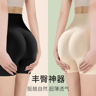 ��Ȼ�����ƨ���N�΃�ѝŮ�S���ո������S�������Οo��ƽ�ǰ�ȫѝ