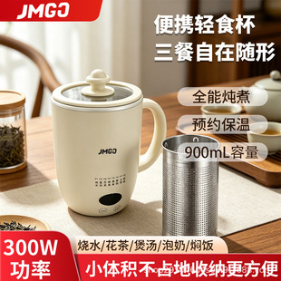 늟�����yʽ�մ�늟��Ѷ๦�ܟ�ˮ����С�ͻ����B����늟�ˮ��