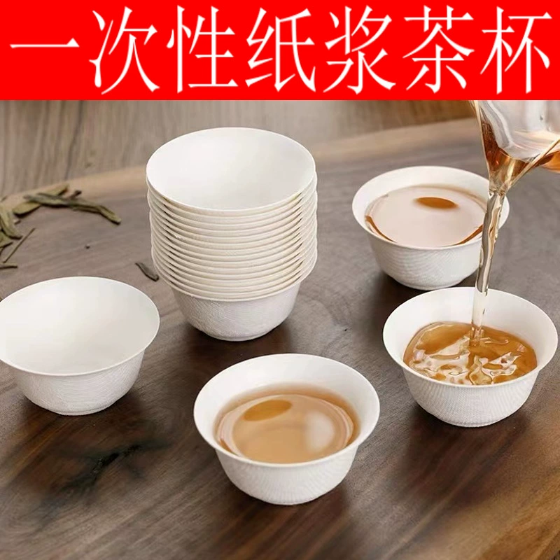 Disposable tea cup for home use for camping