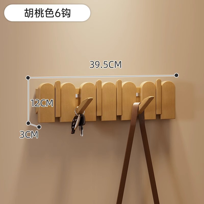 玄関ドア、玄関ドア、壁掛け衣類ラック、壁掛け無垢材衣類と帽子フック、パンチングなし、ピアノキー衣類フック|undefined