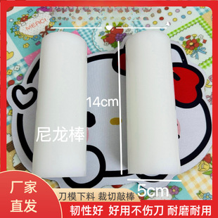 ���������⵶ģ�ֹ��ô򹤾߰�����PP���ð� ��ģ����diy�_������