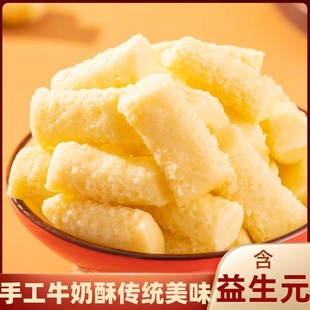 ���l�̴��½��خa�̸���I�B���eС��ʳ���ų����̉K����