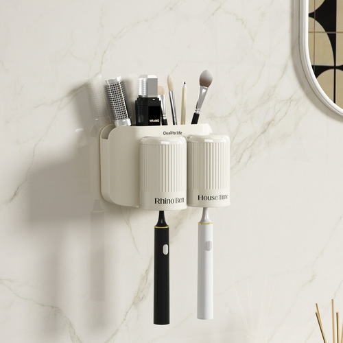 Household punch-free toothbrush cup holder bathroom brushing cup toothpaste squeezer wash set