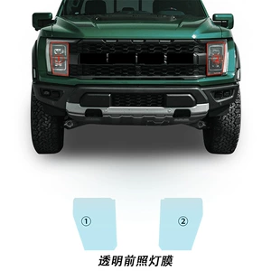 Ford F-150 Farları və Arxa Güzgü üçün TPU Şəffaf Qoruyucu Film