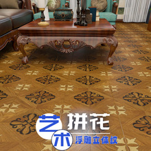 �͹��Lƴ�������揊���ͺ�ľ�ذ����ҷ�ˮ��ĥ���ó̭h���ذ�