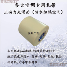 ���]���{�����Ӻ��~�ܱ��عܰ�������ˮ�p�@�z�������z�����{����