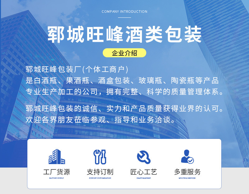 微信图片_20240427170631