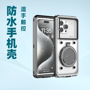 �羳��ˮ���m���֙C6.9����Ļͨ�ÿ�o�� T70PRO��Ӿ���ֿ��|��