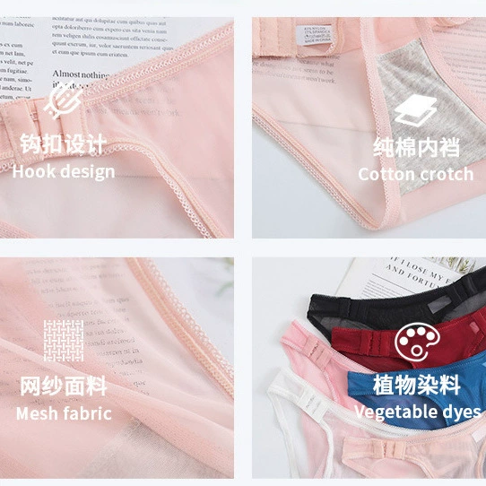 Нижнее белье, японские хлопковые брюки, сексуальные штаны, Aliexpress