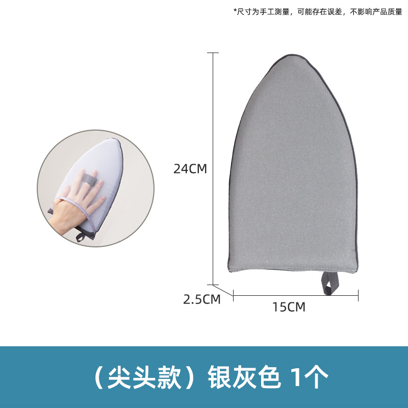 Almohadilla de tabla de planchar de mano almohadilla de aislamiento resistente a altas temperaturas guantes portátiles pequeños almohadilla de tablero colgante transfronterizo Mini planchado colgante impermeable