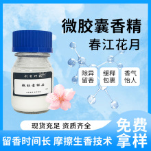 ��Ȼ��������ϳ�����ϴ��Һ�S��ֱ�������ջ��������΢�z���㾫