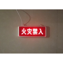 ������ģ�K����DC 24V��Ľ���ָʾ���������־����ֹ���