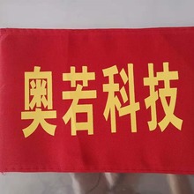���o�����־��߰�ȫ�T ���ħ�g�N�t����С�W�����