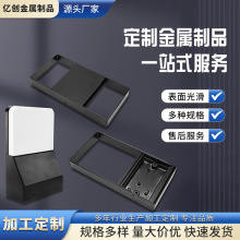 铝压铸批发不同规格铝压铸灯具铸造件铸造双透光壁灯配件