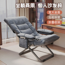 �ۯB���������k������˯�W�����῿��������˯�����μ��Ñ���ɳ�l