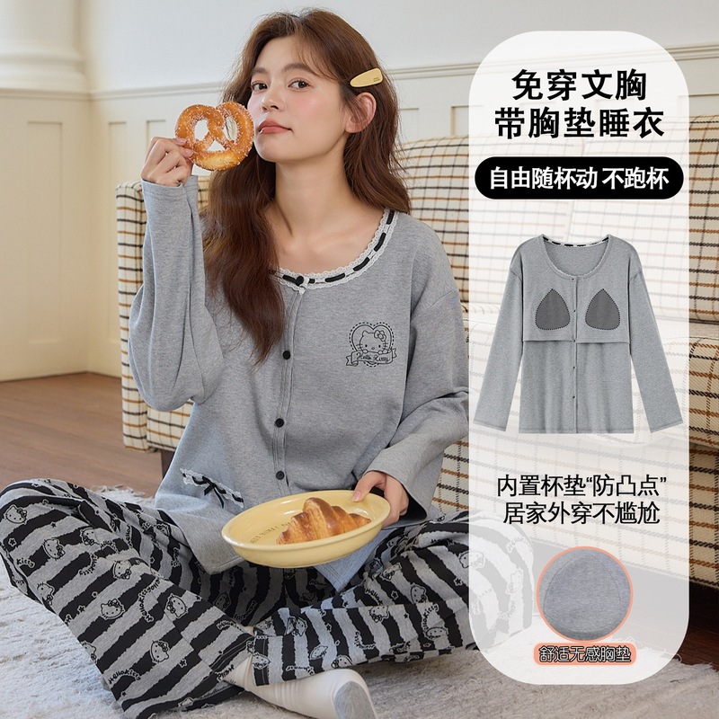 Women's pajamas with chest pads, new spring and autumn cotton long-sleeve student cardigan, no need to wear a bra, ladies' home wear set Women's pajamas with chest pads, new spring and autumn cotton long-sleeve student cardigan, no need to wear a bra, ladies' home wear set