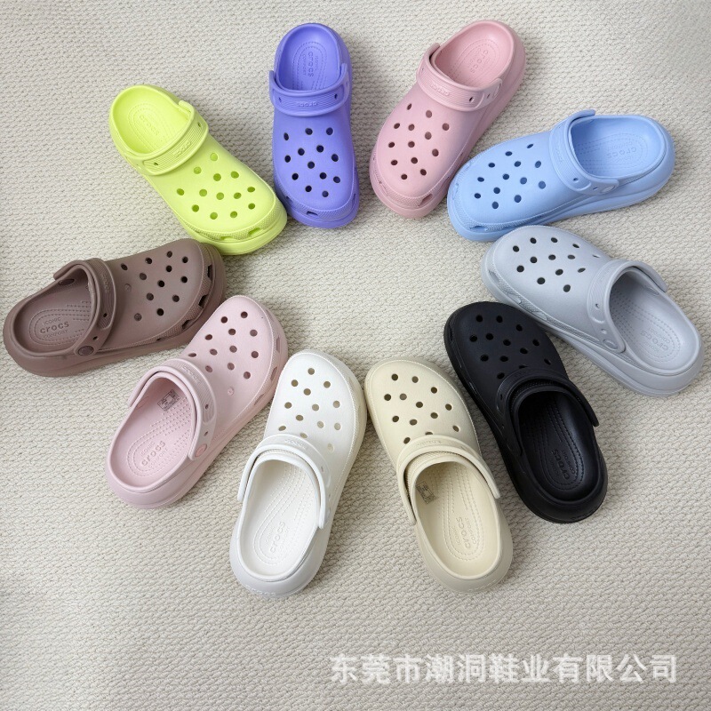 Celebrity-Inspired Cross Puff Clogs for Women - Stylish, Fashionable, Thick-Soled, Versatile Outdoor Beach Shoes | 207521