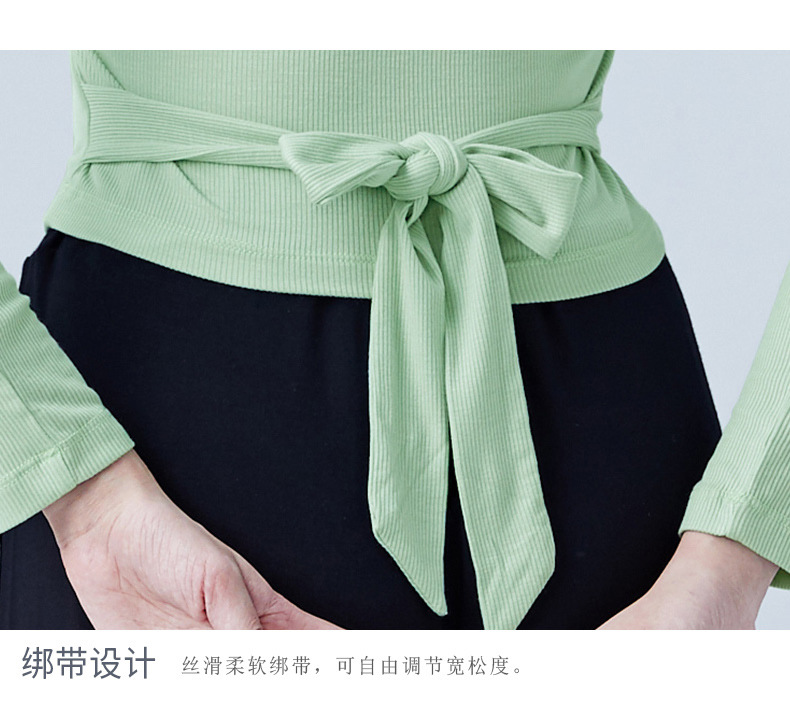 成人针织前交叉后绑带长袖上衣_17.jpg