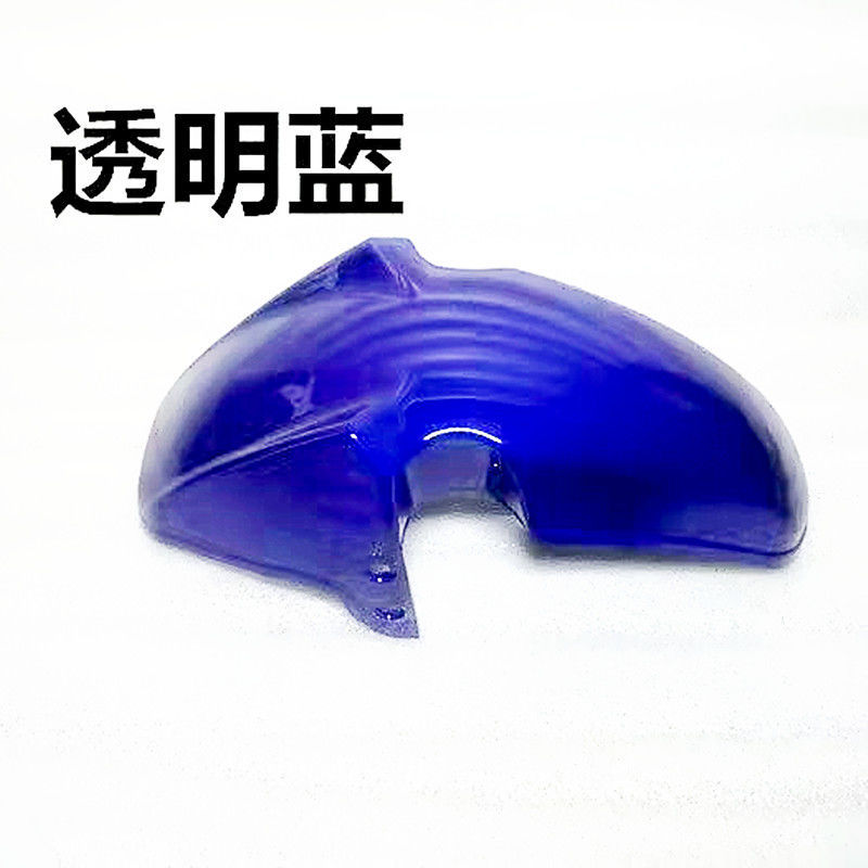 Electric car front fender plastic electric tricycle elderly car accessories cool recreational vehicle mud tile