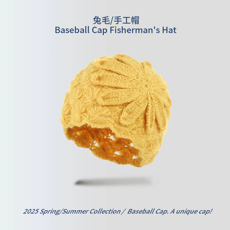 【D173 큰 꽃】진저 옐로우